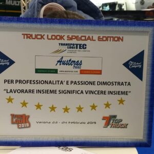 52642962_2085774611476058_1674400456408825856_o